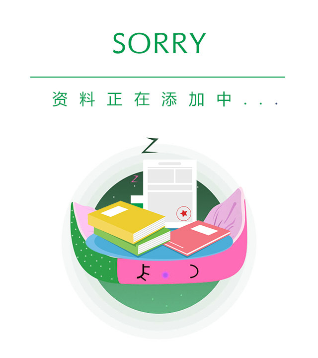 pp电子娱乐官网(图1)